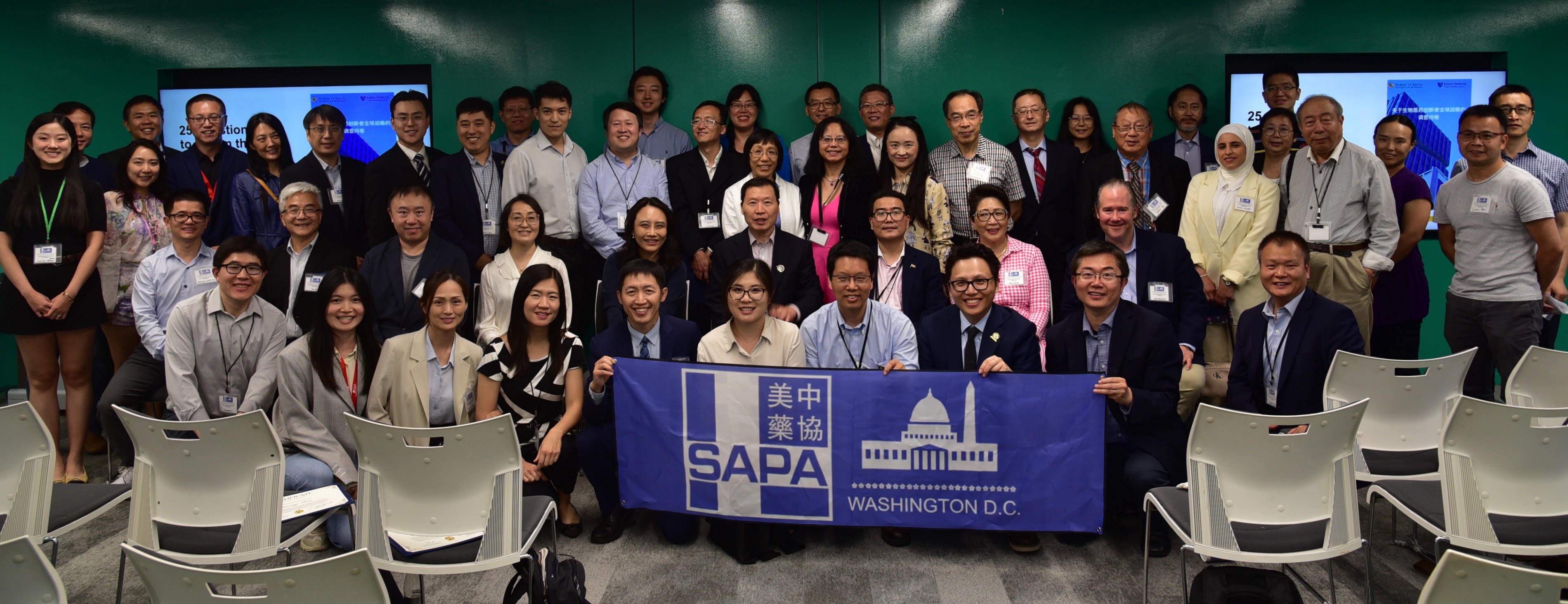 博济医药携北美子公司博创、汉佛莱精彩亮相SAPA-DC科学论坛